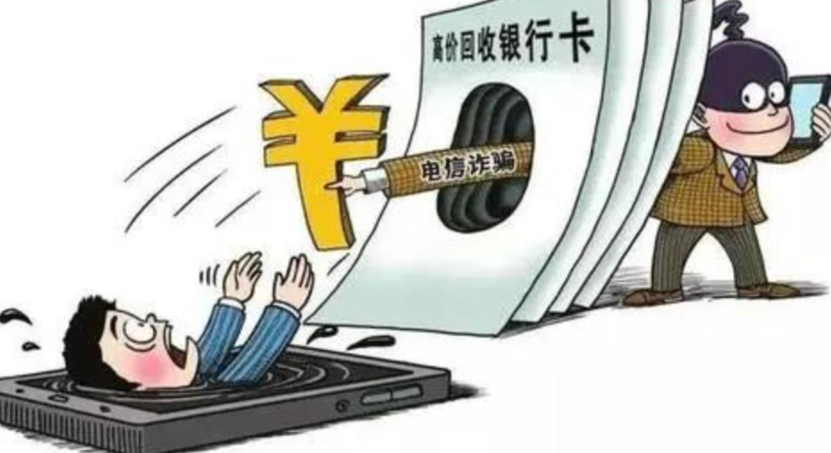 引诱他人借贷给自己属于诈骗吗,如何认定借贷诈骗