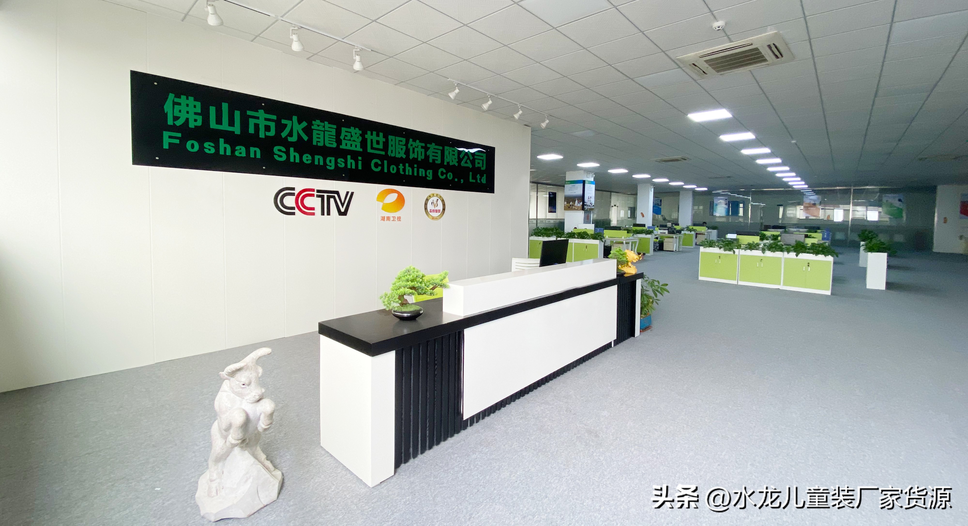 批发童装的货源哪里最好,童装批发一手货源实体店免费铺货