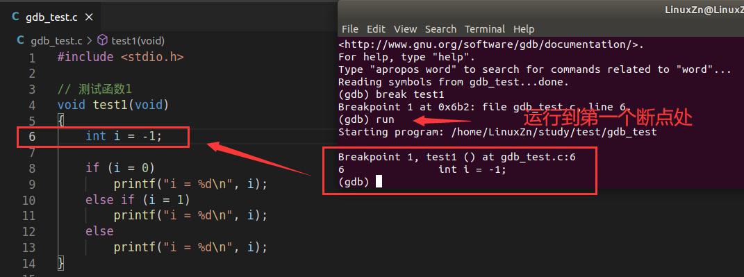 gun管理助手,gun使用方法