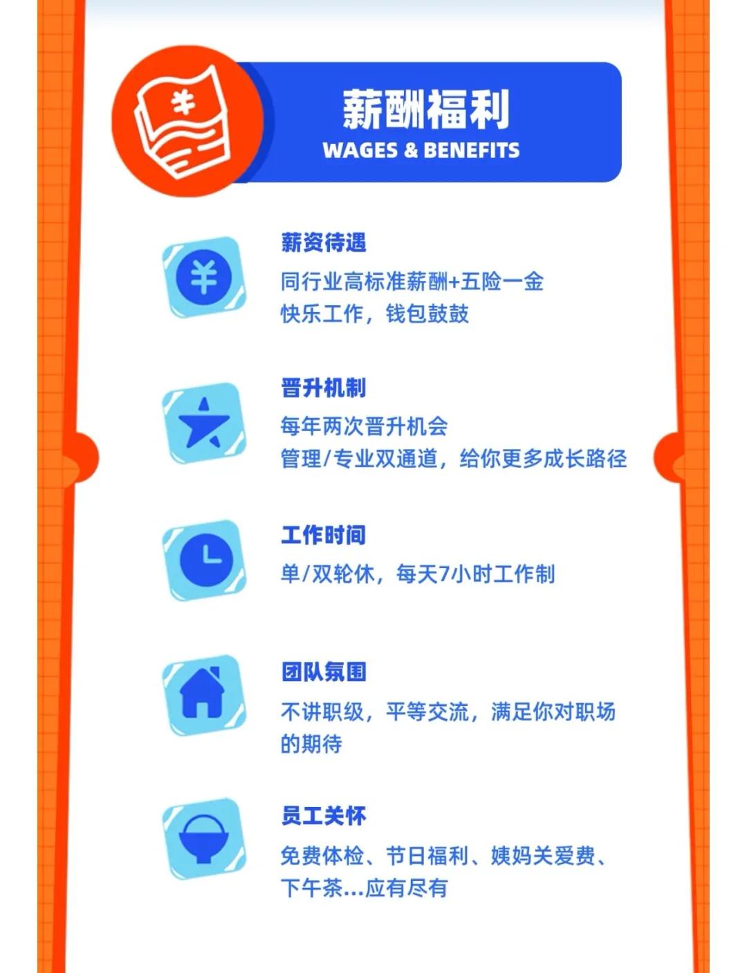 郑州顺丰同城和uu跑腿哪个好,郑州uu跑腿公司在哪