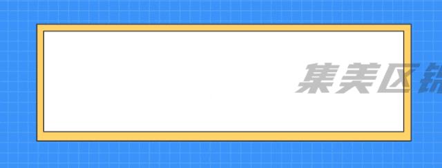 厦门集美中小学招聘,厦门集美幼儿园招聘幼师