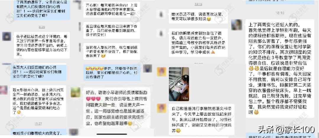 武汉攻略经典七天,武汉攻略超详细