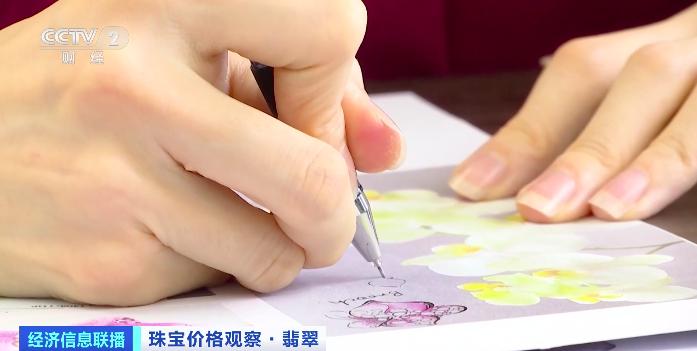 翡翠大涨事件,翡翠大涨新闻