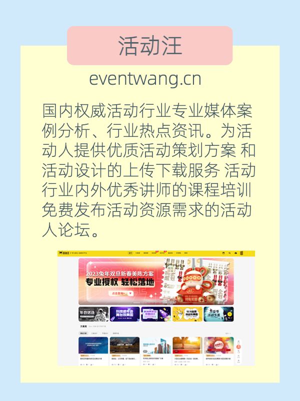 写作文案素材网站,文案写作网站