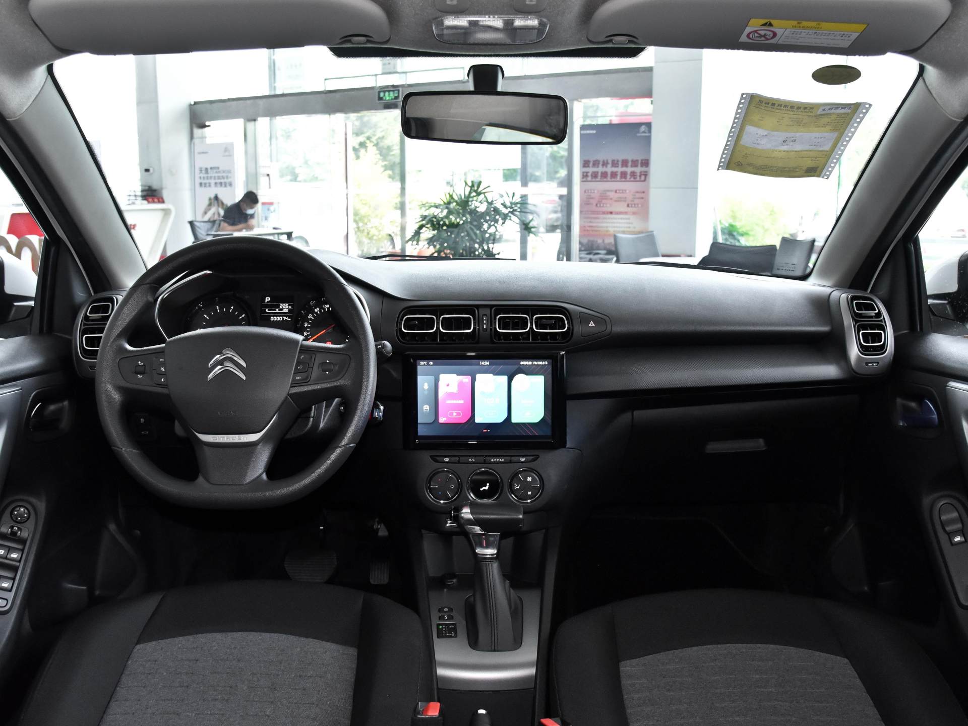 可以当suv的轿车,能当suv用的轿车