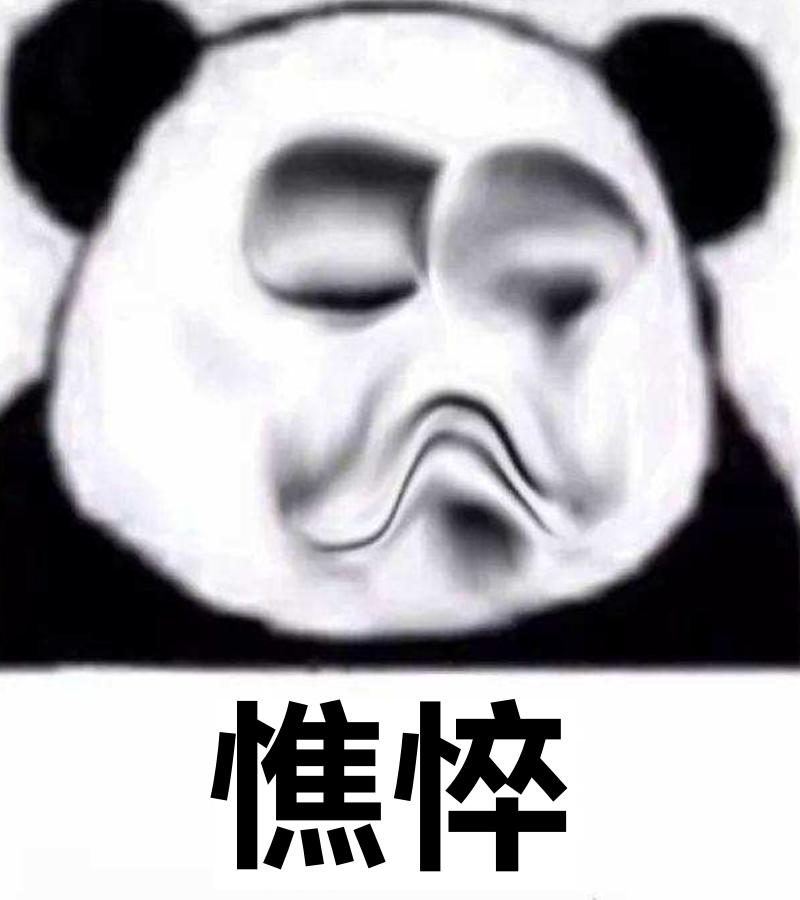 小米miui为什么被吐槽,小米miui系统被吐槽的点