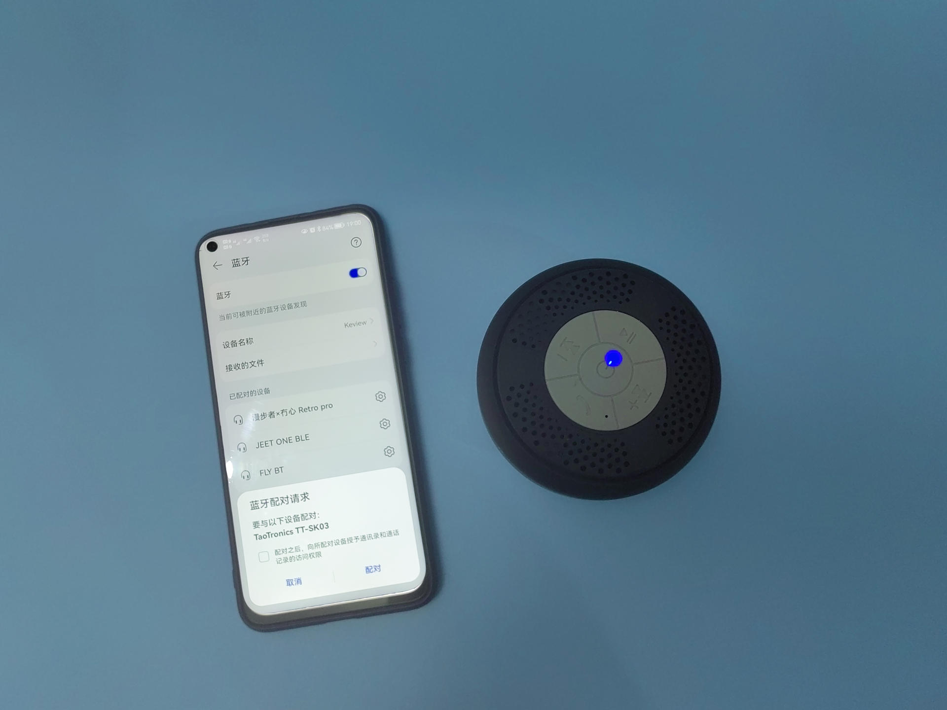 可以放在浴室的音响,可以放在浴室的蓝牙音箱