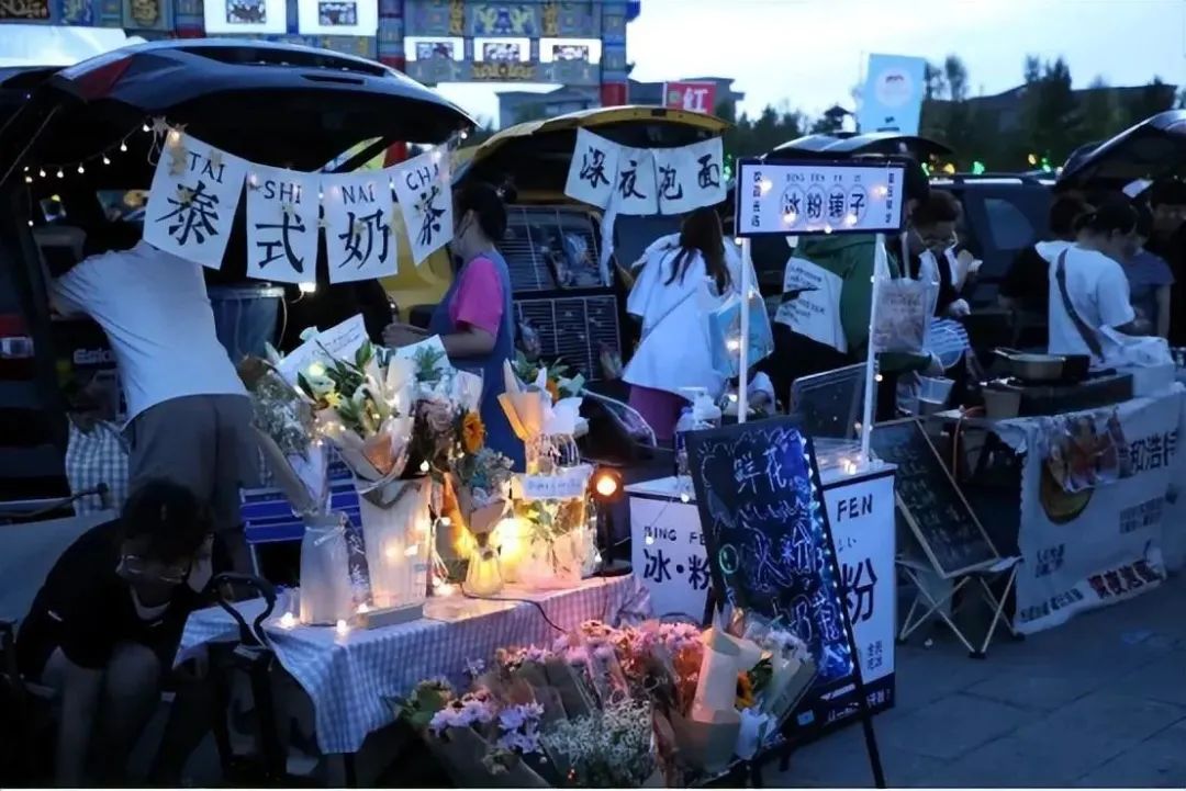 给地摊松绑！一天8块钱，50处摊位各就各位，呼和浩特等你打卡