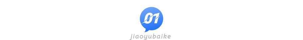 初中选择公立还是私立,为什么很多人不去公立选择私立