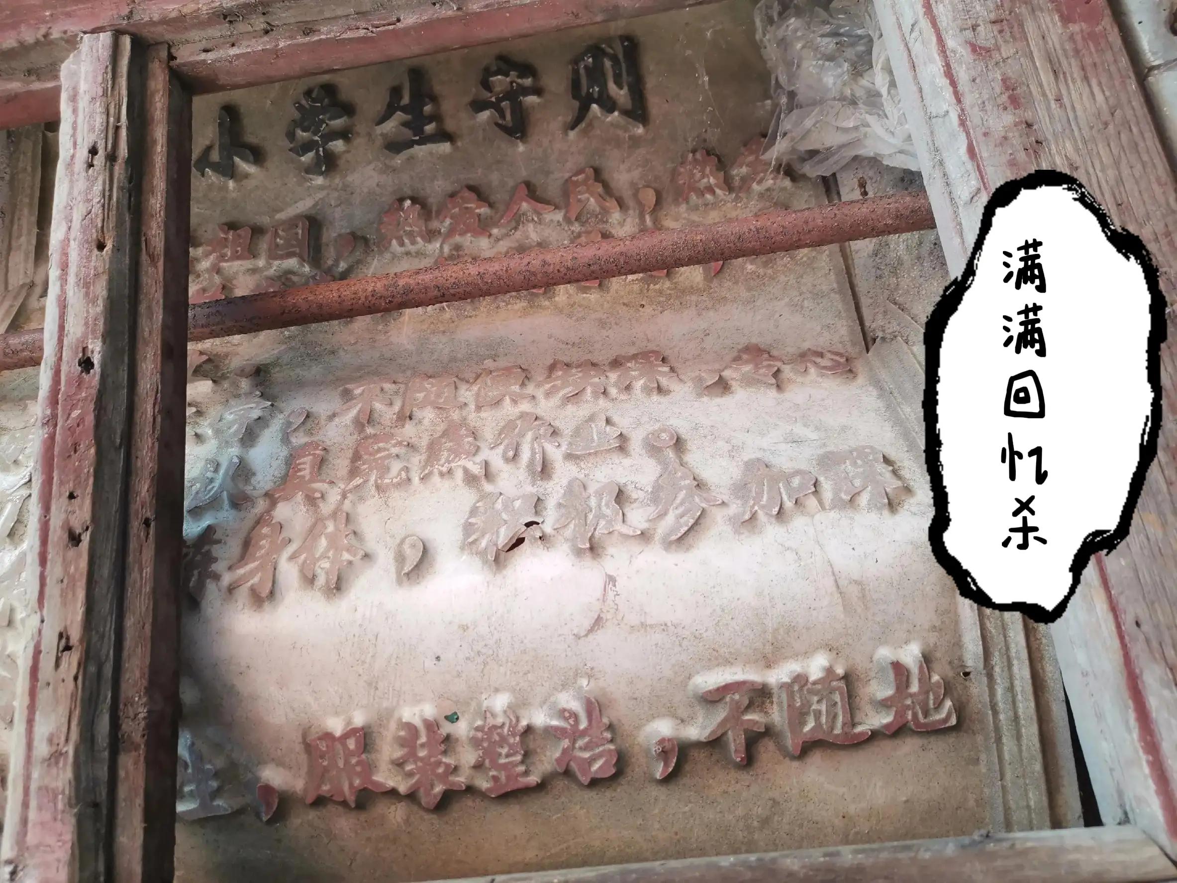 周末一天去顺德怎么玩,顺德伦教678文化街旅游攻略