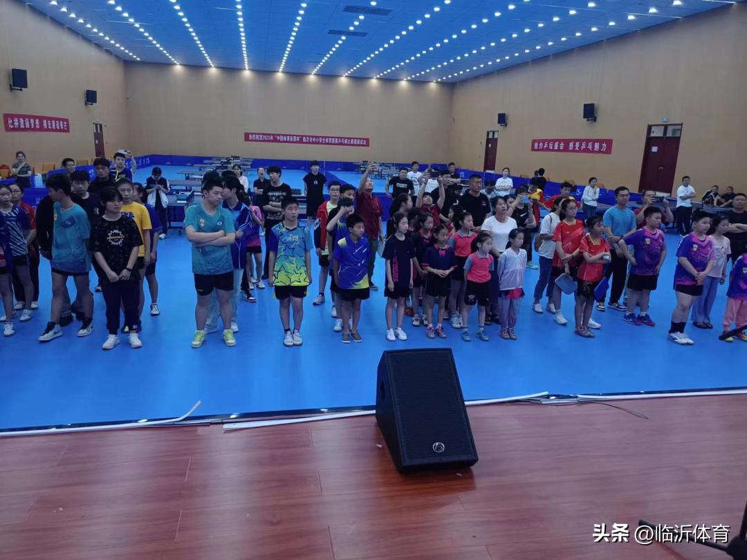 19年临沂市少儿乒乓球锦标赛,临沂市2024教育系统乒乓球比赛