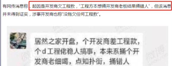 成龙为什么不敢惹洪金宝,成龙的大哥洪金宝