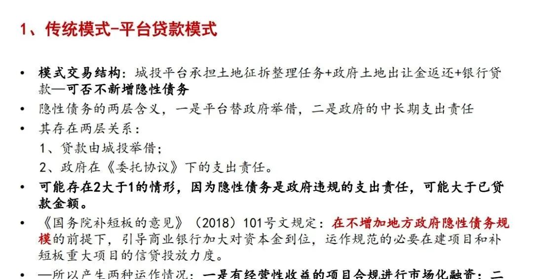 epc工程总承包的主要盈利点,epc工程总承包对造价的影响