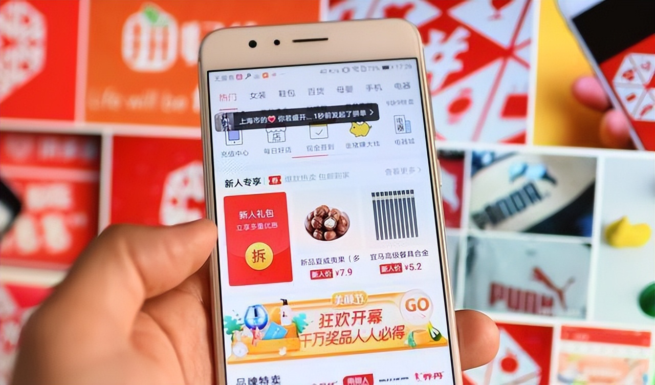 拼多多便宜还是苏宁易购便宜,为啥拼多多卖东西这么便宜