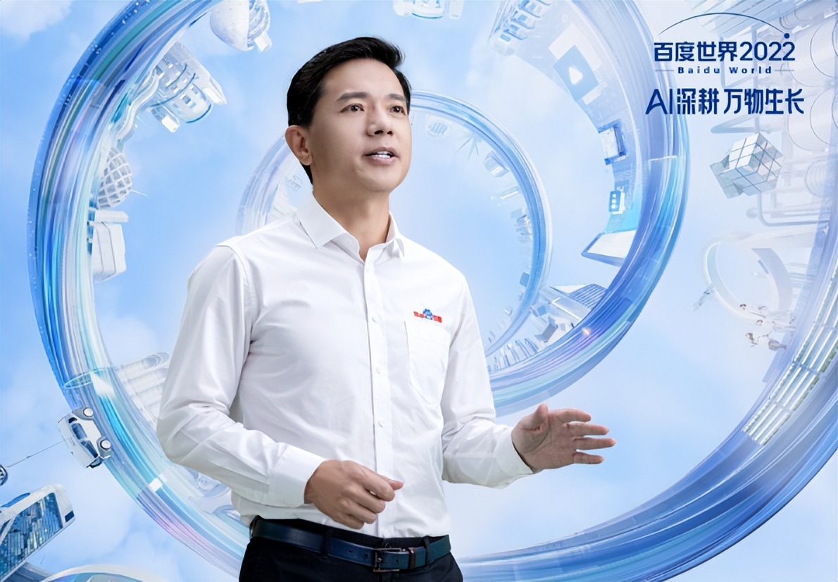 特斯拉和百度自动驾驶比较,百度自动驾驶技术比特斯拉怎么样