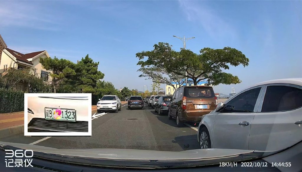 最新高清夜视行车记录仪,记录仪高清夜视24小时行车记录仪