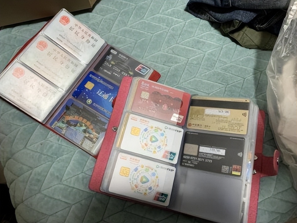 邮政银行卡身份证过期了如何更新,身份证信息过期了银行卡怎么更新