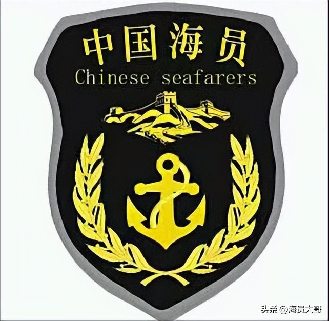 24岁做海员真实生活,去当海员的真实感受