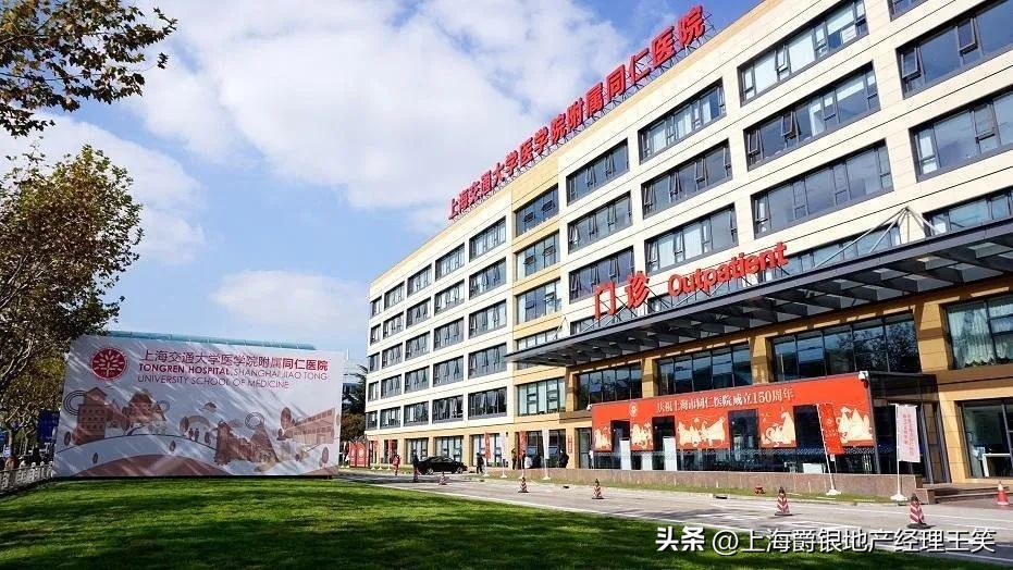 长宁西郊公寓房价,长宁loft公寓价格表