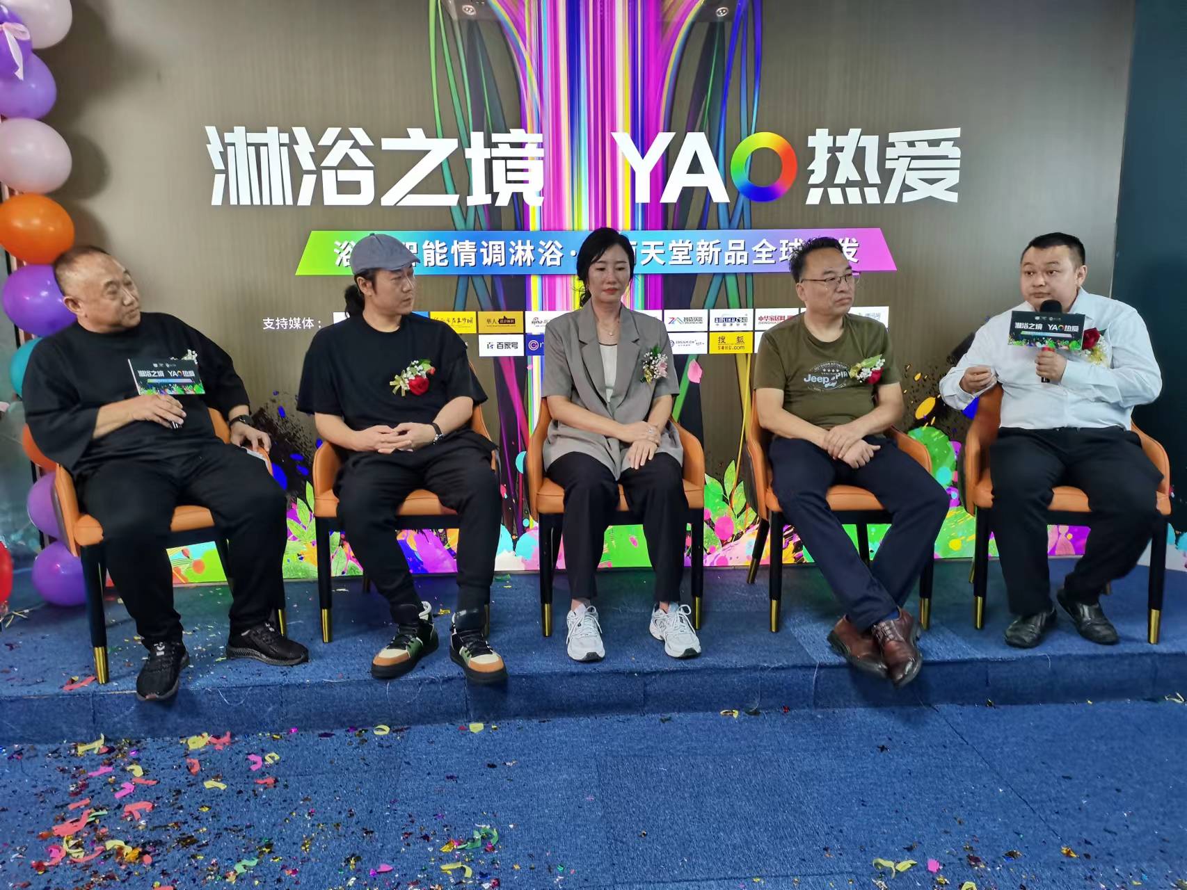 幻雨天堂，给你非一般的智能淋浴感受