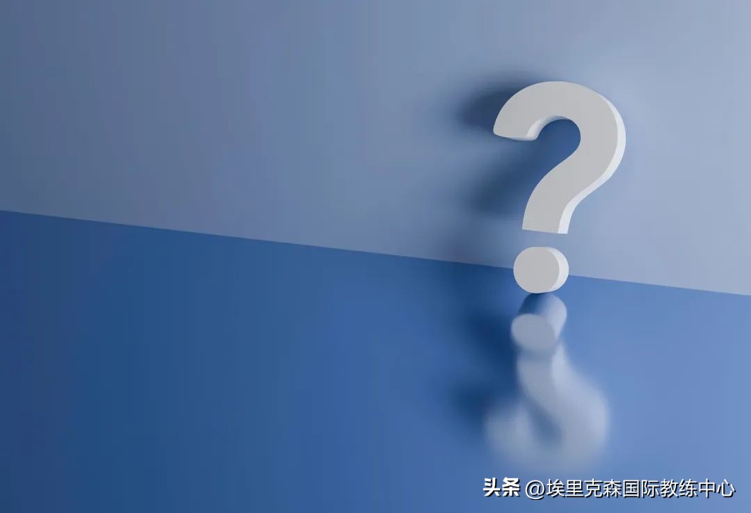 教练的思维方式和底层逻辑,教练思维训练