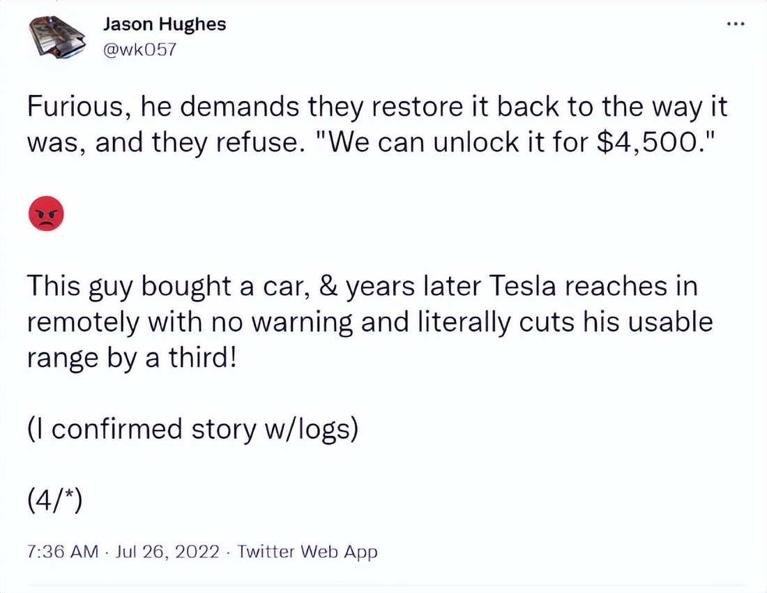 为了反击汽车里的内购,车主们开始研究破解版