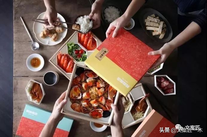 盘点那些疯狂的外卖包装,这些外卖让你越吃越胖