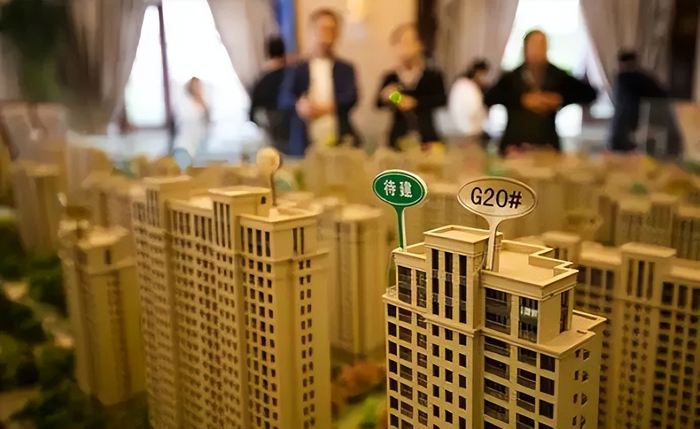 地产人的职业发展趋势,地产人转行可以吗