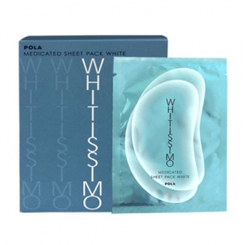 日本宝丽眼膜,日本pola宝丽效果好吗