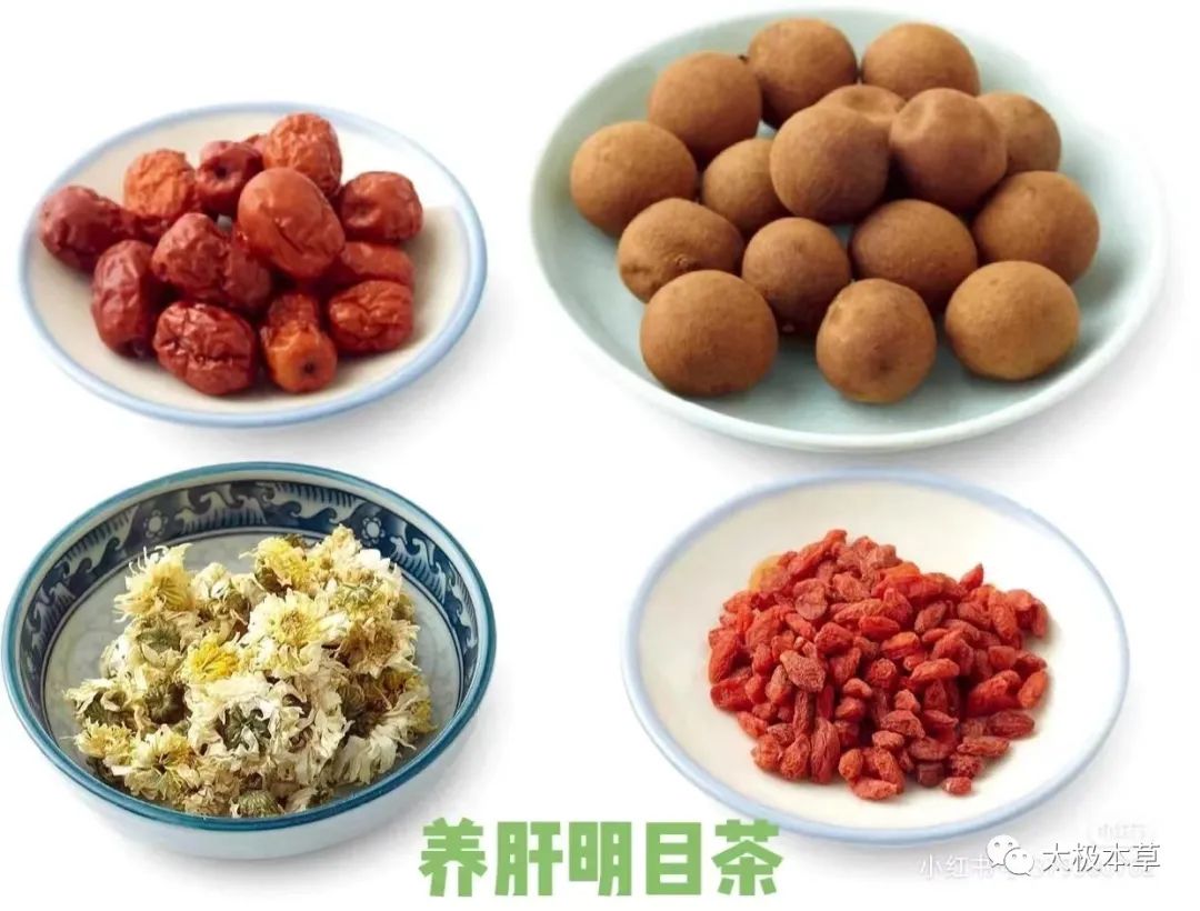 用眼过度怎么缓解吃什么,看电脑用眼过度怎么缓解