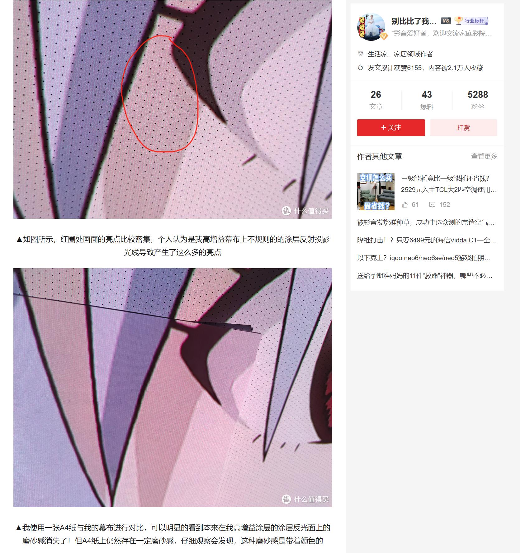 支持nas的投影仪,可连接nas的家庭投影仪