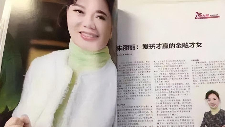 一顿饭花掉一百万完整版,一顿饭把百亿富婆骗到手