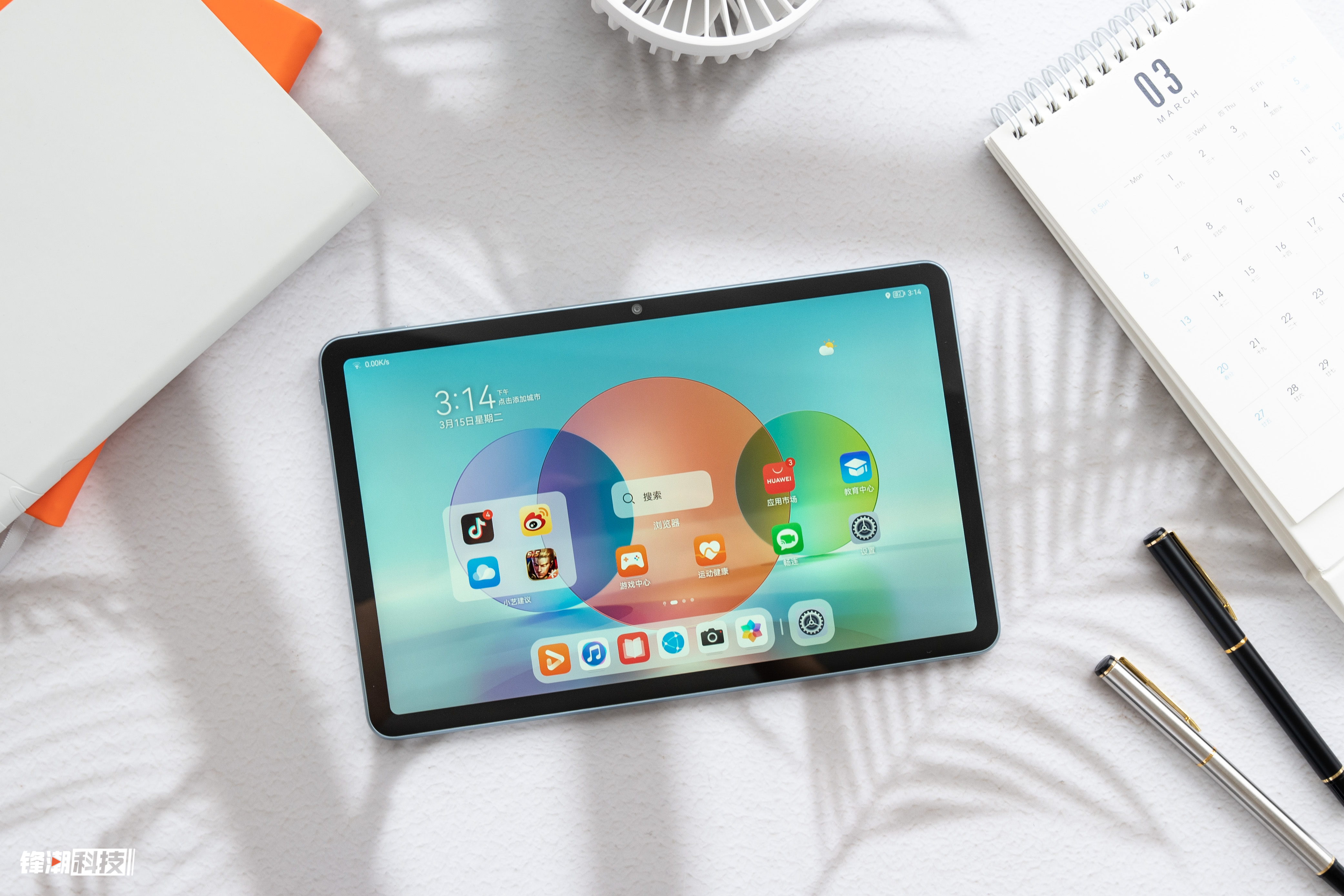 华为matepad思路图,华为matepad2019学习