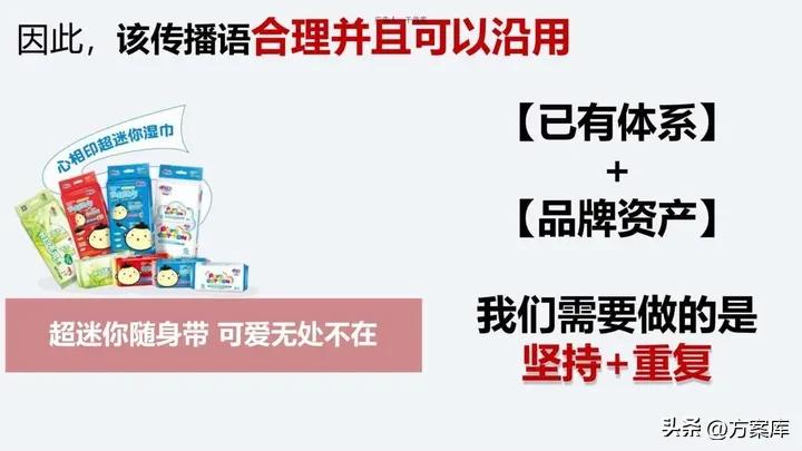 心相印消毒湿巾独立包装,心相印便携湿巾畅销榜第一名