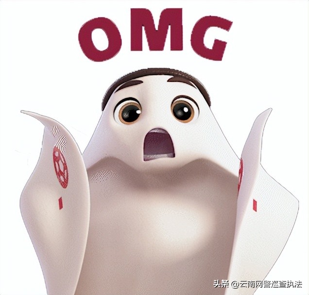 历年球赛赌博案件 (很多年以前赌过球算违法吗)