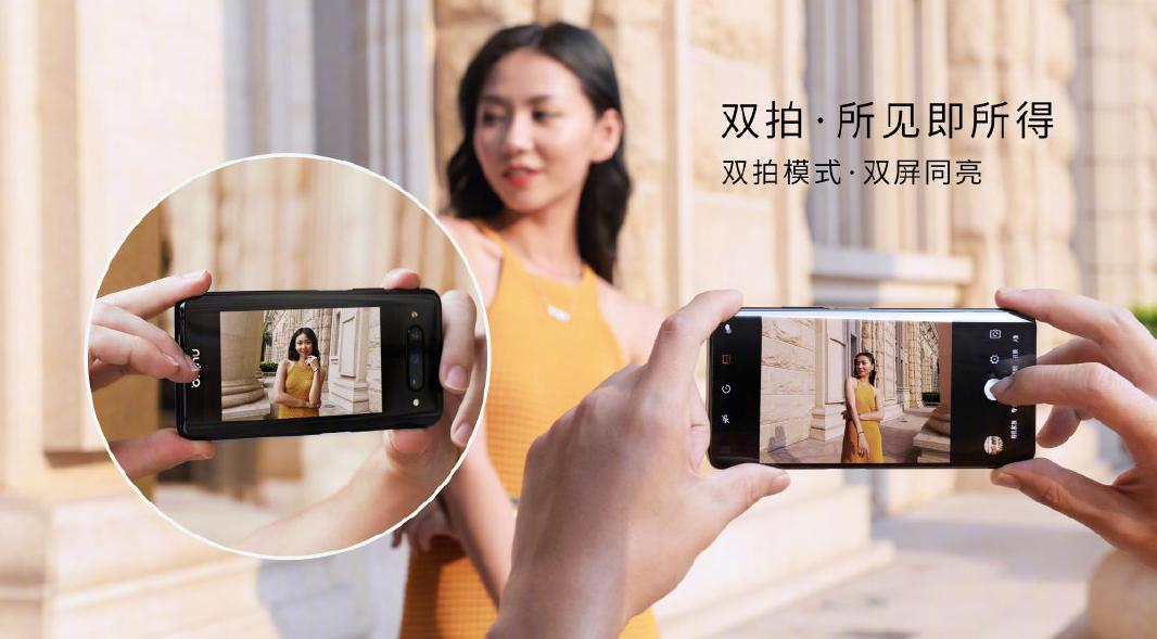 老款手机副屏,以前的手机副屏