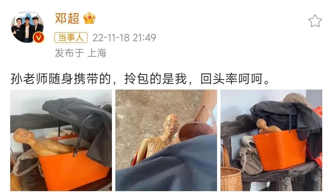 邓超和孙俪真的婚变了吗,2022邓超孙俪婚变是真的吗