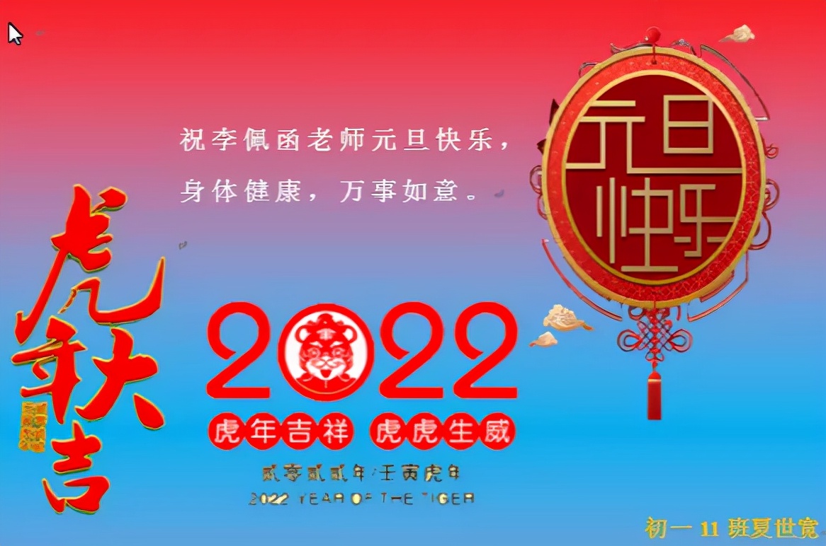 河北联邦国际学校中学,河北联邦国际学校