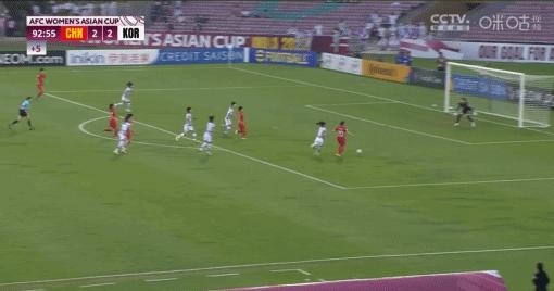 中国女足历史冠军,江苏省女足夺冠