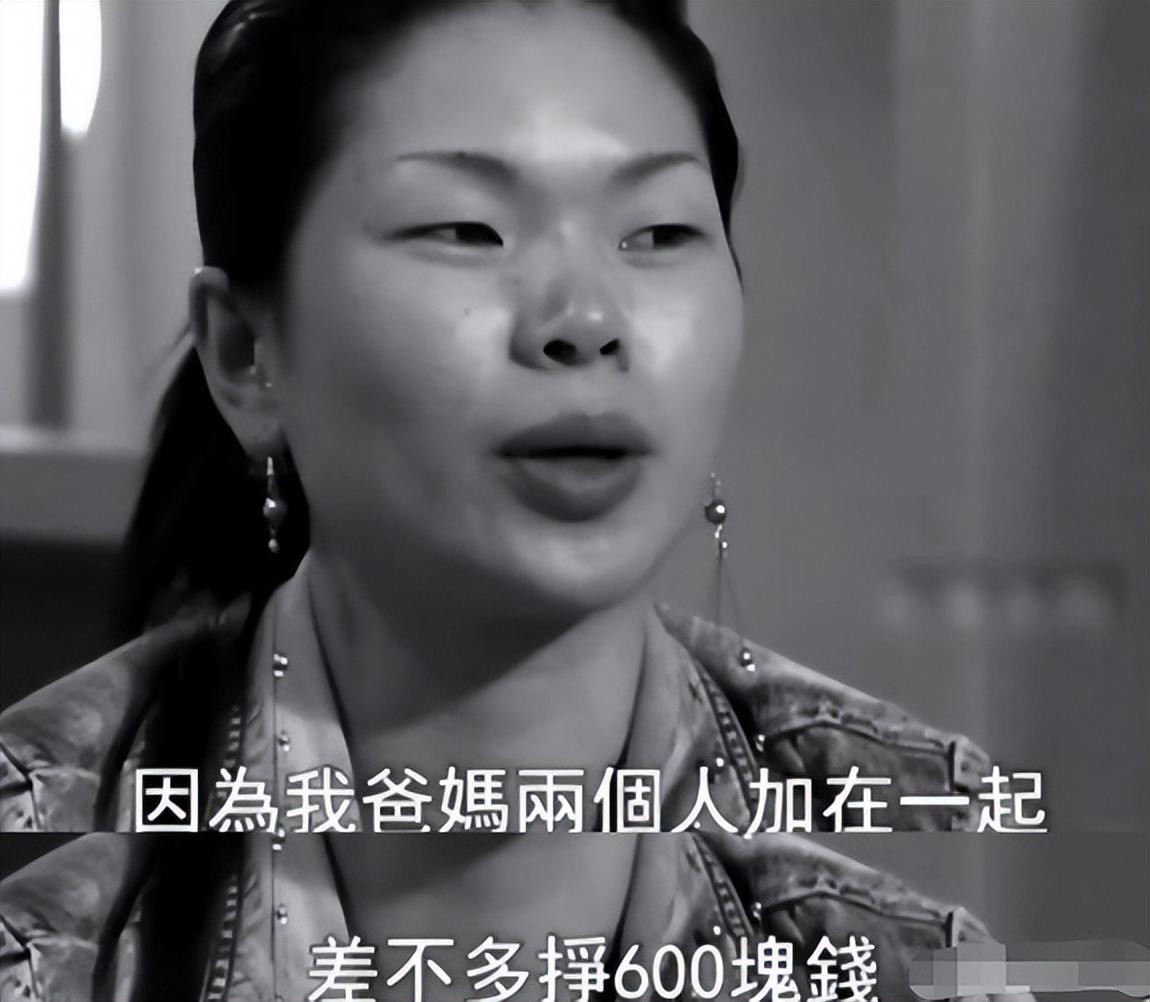 国际超模吕燕巴黎珠宝代言,国际超模吕燕