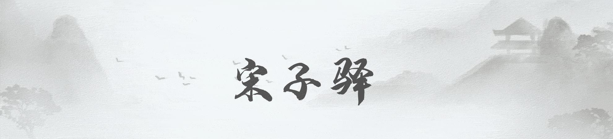 粉末冶金含油轴承用途,粉末冶金轴承的优缺点