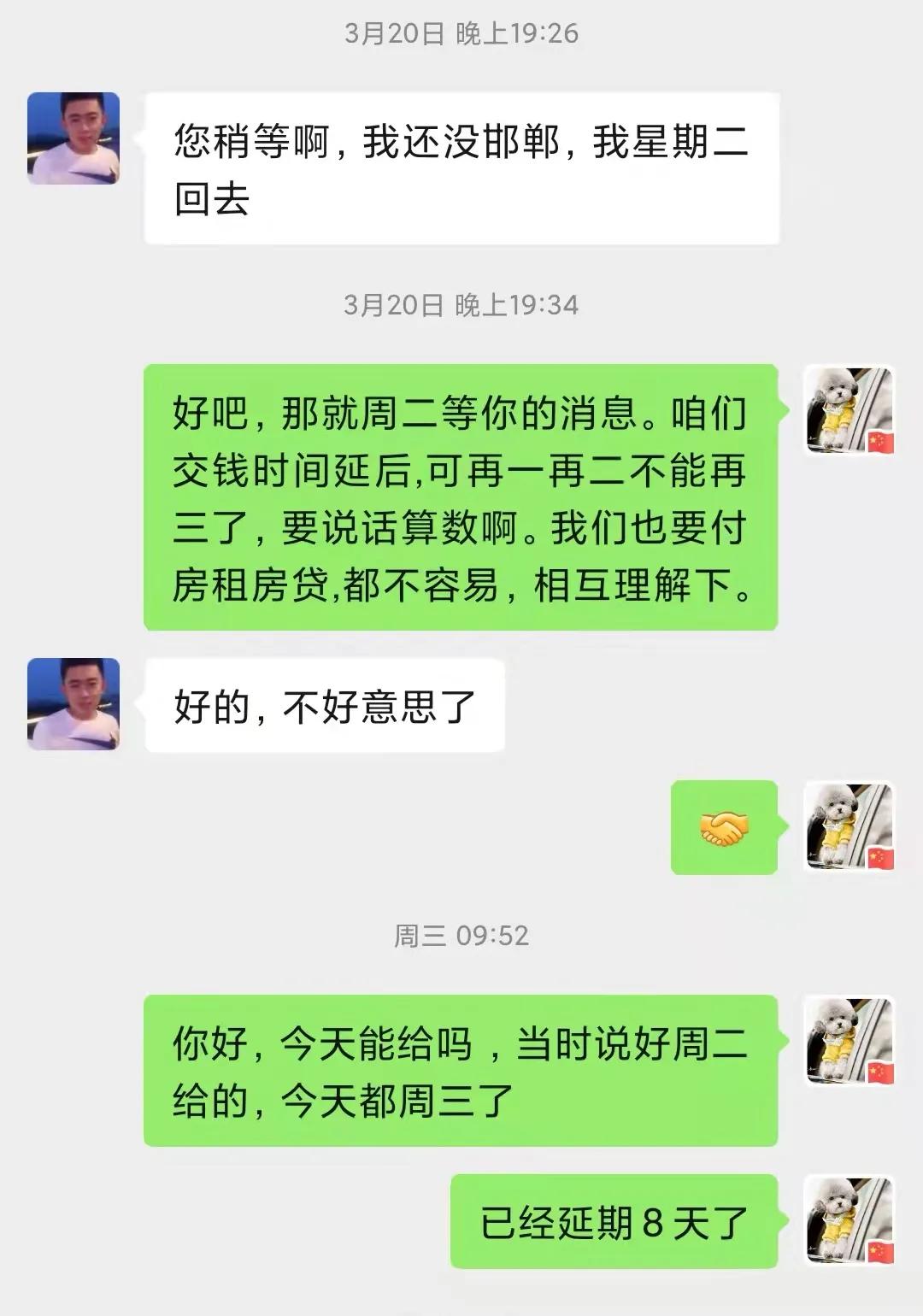房东租房介绍,房东租房十大事项