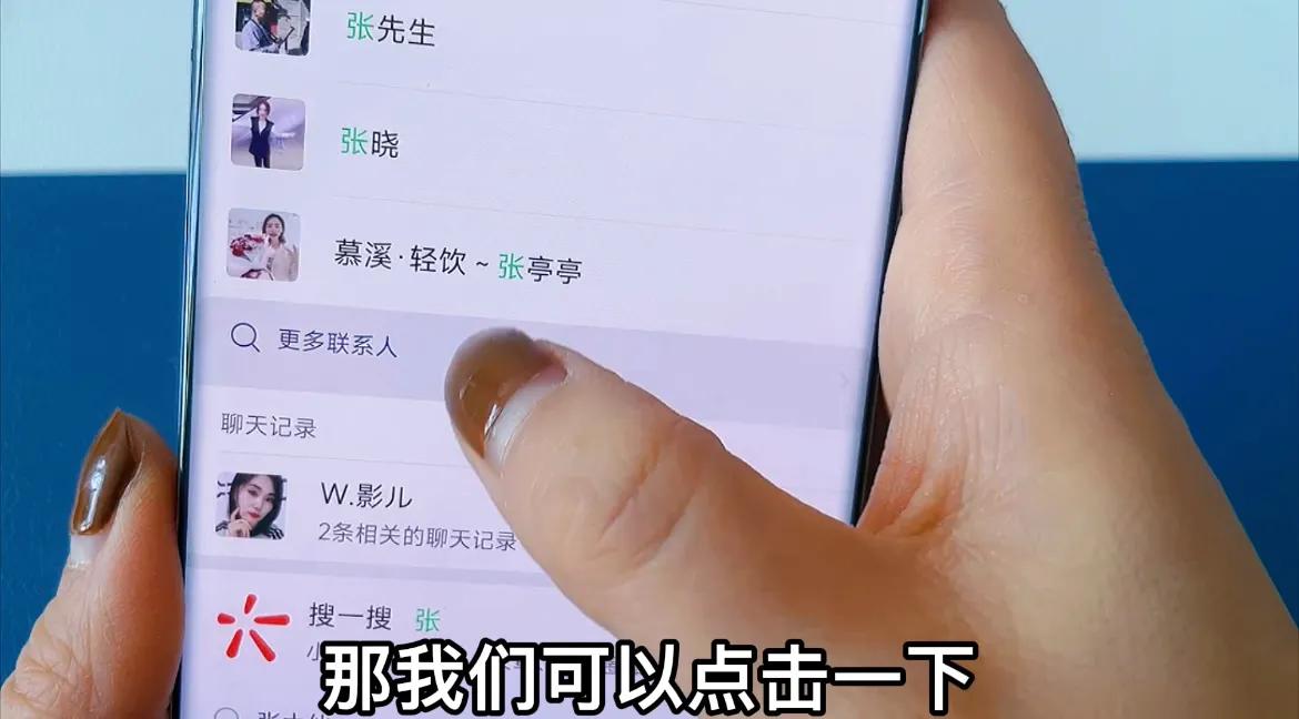 微信更新实用新功能和六个小表情,微信更新新增5项好用功能