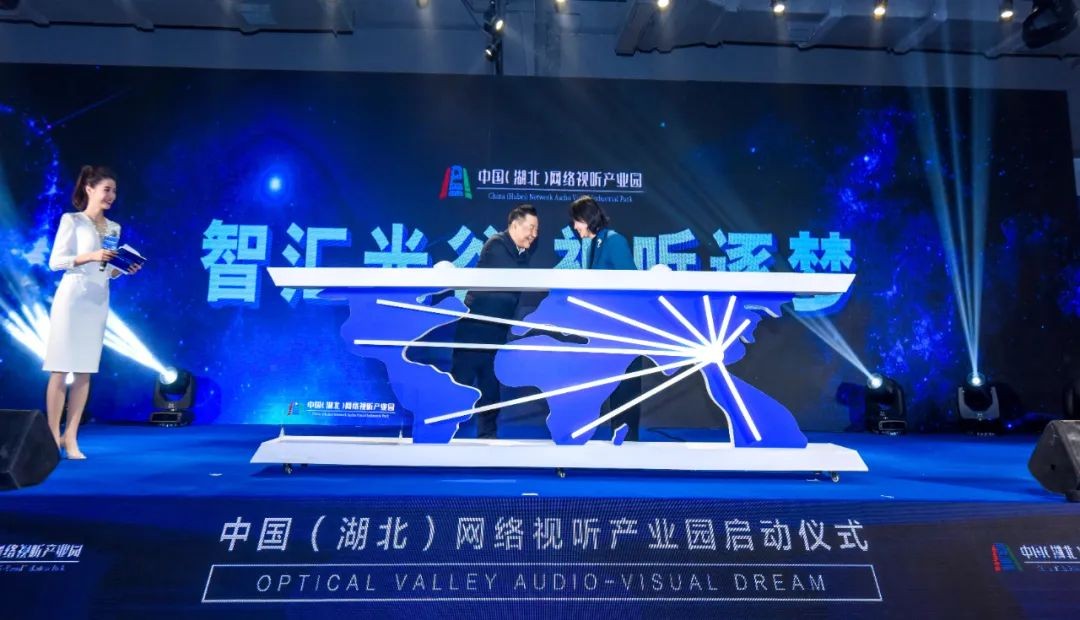 时光共鸣大城兑现|北辰·光谷里，产商融合正当燃