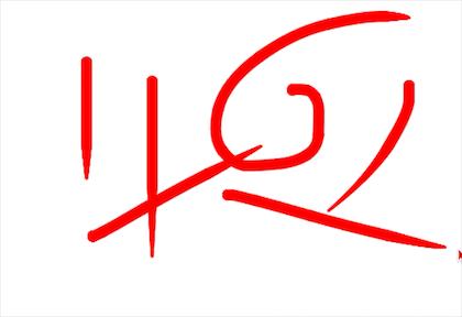 qt实现界面内控件拖放效果,qt最简单的画线方法