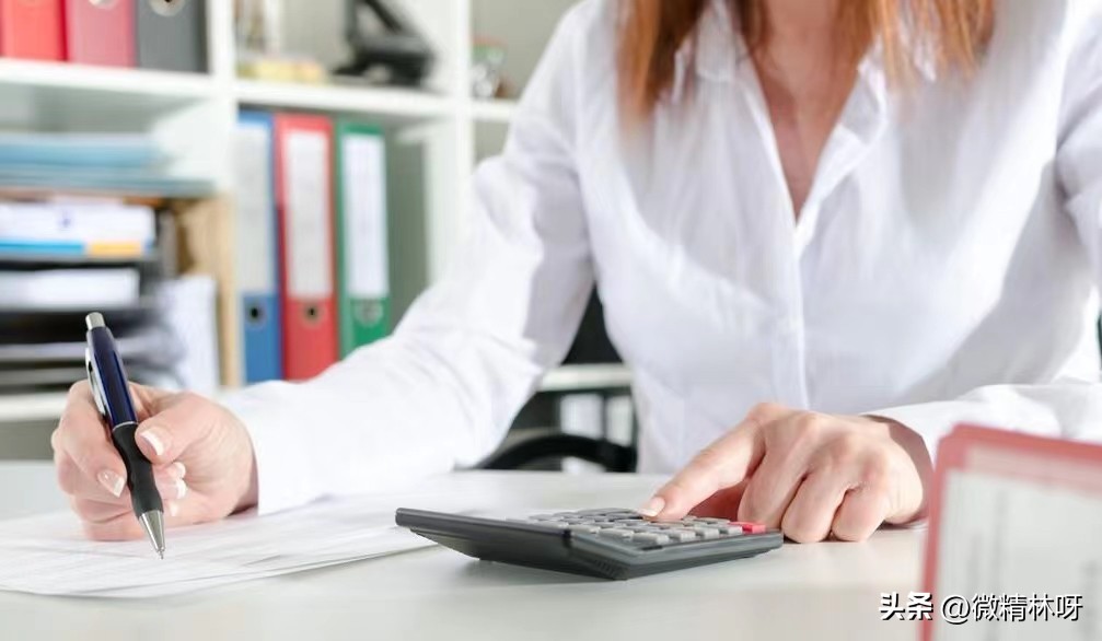 金税四期公转私的遗留问题,金税四期公转私人额度多少