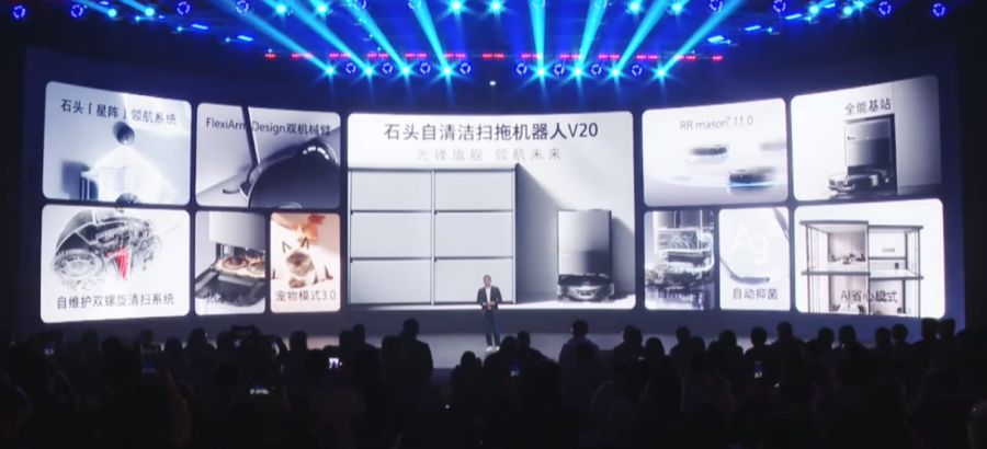 石头自清洁扫拖机器人g20s,石头自清洁扫拖机器人使用说明