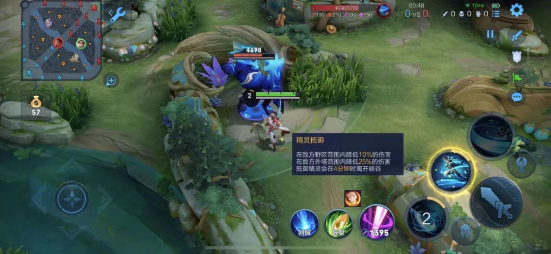 王者荣耀在哪里设置全能高手,王者荣耀最新操作设置全部讲解