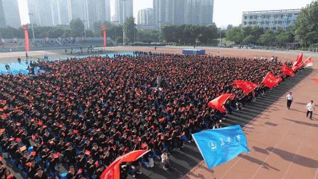 2023长安大学本科毕业典礼,长安大学2023毕业典礼致辞