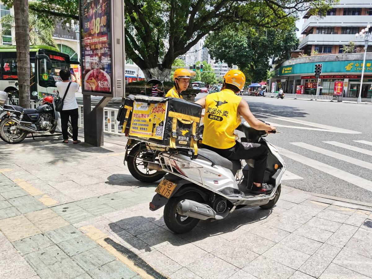 中华全国总工会工作怎么样,全国总工会就业统计